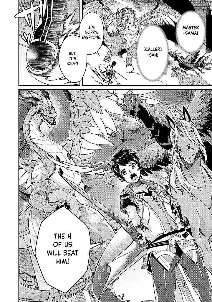 The Strongest Beastmaster in the World Chapter 10 15